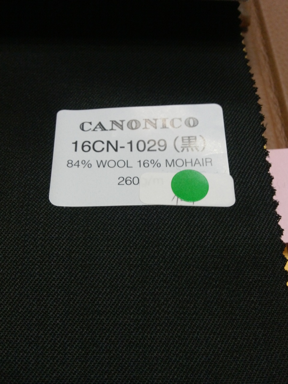 d0079557_2212227.jpg