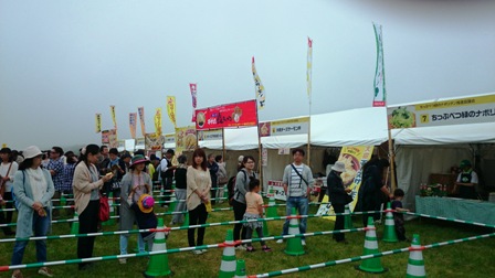 b0086858_7531432.jpg