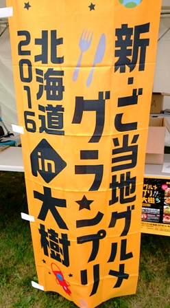 b0086858_8214281.jpg