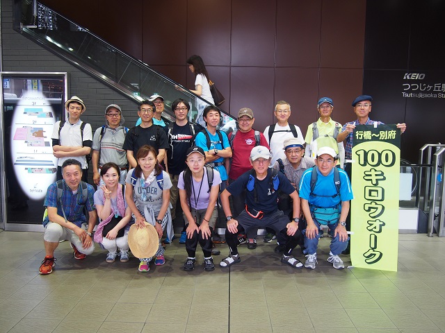 f0043559_1754111.jpg