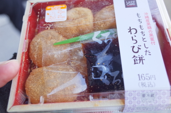 a0232368_20492340.jpeg