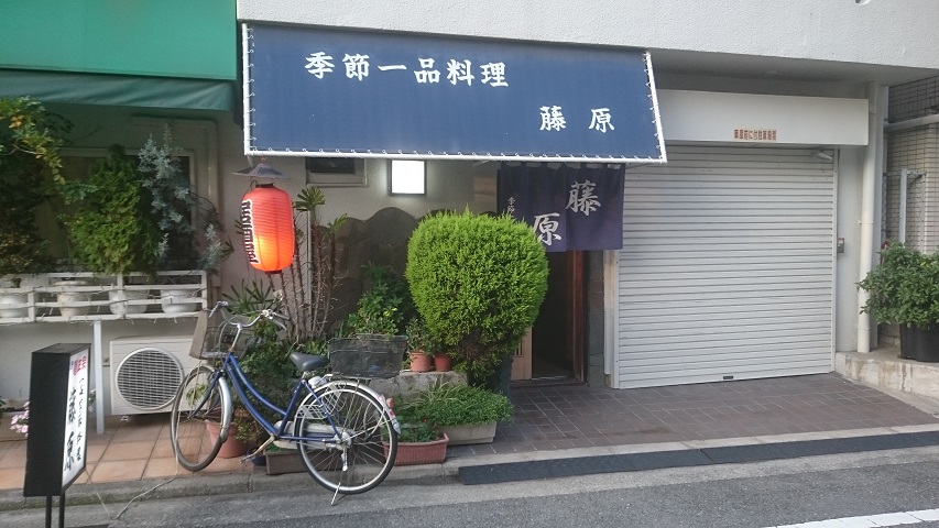 f0051283_1917864.jpg