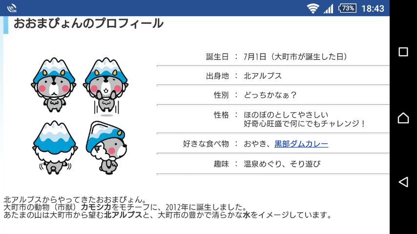 d0149105_18503618.png