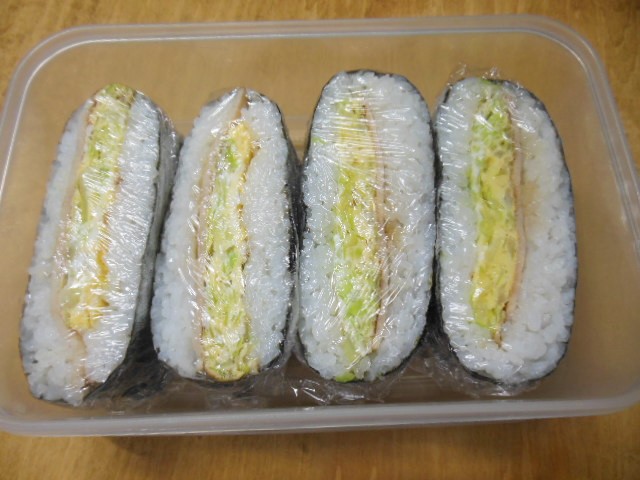 f0208812_16473586.jpg