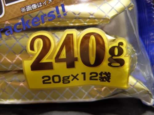d0188613_2352191.jpg