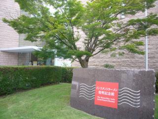 c0240220_1734815.jpg