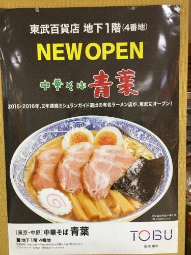 d0075741_20121945.jpeg