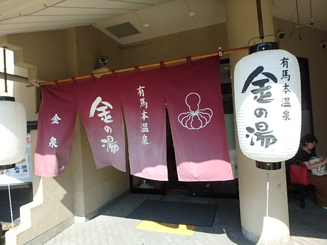 f0334143_9521344.jpg