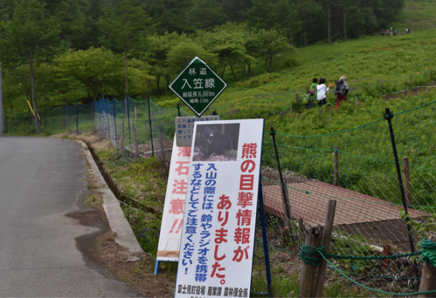 d0025144_19350652.jpg