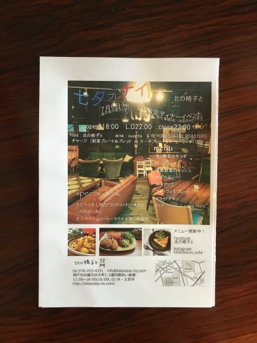 f0326751_13012150.jpeg