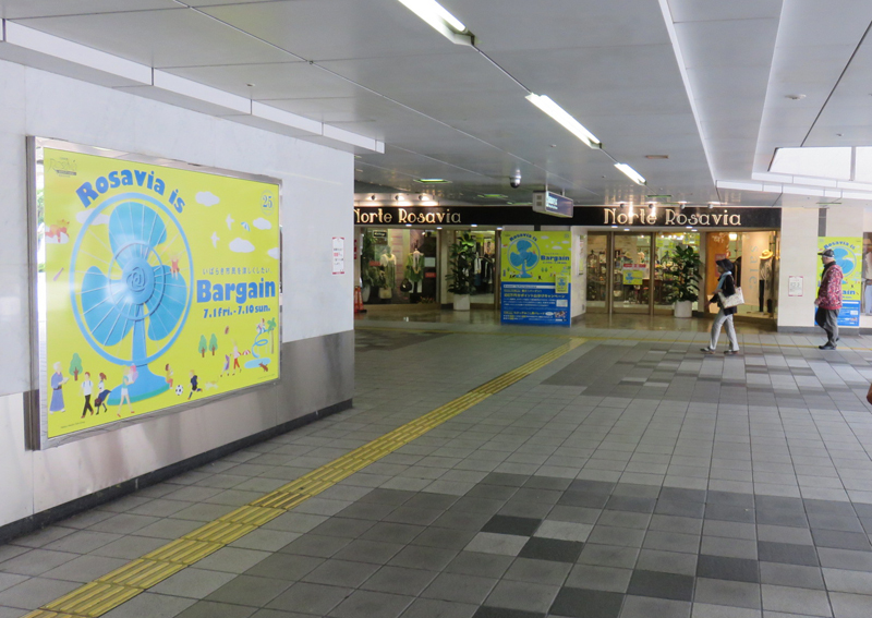 f0346857_08541482.jpg