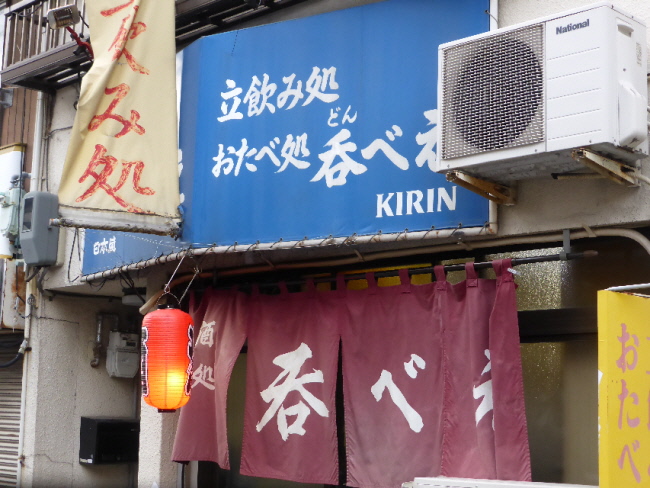 b0165358_2222256.jpg