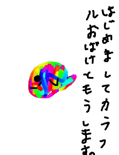 a0167162_21341080.jpg