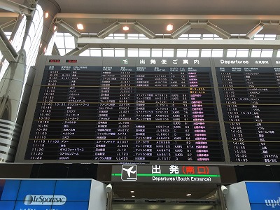 b0145863_18465537.jpg
