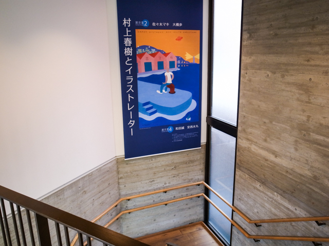 b0247073_23414439.jpg