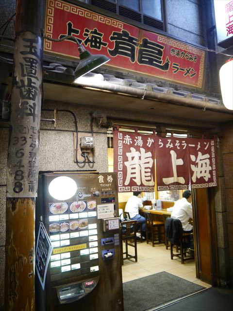 f0167281_14382815.jpg