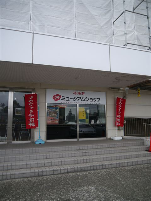 f0167281_1452658.jpg