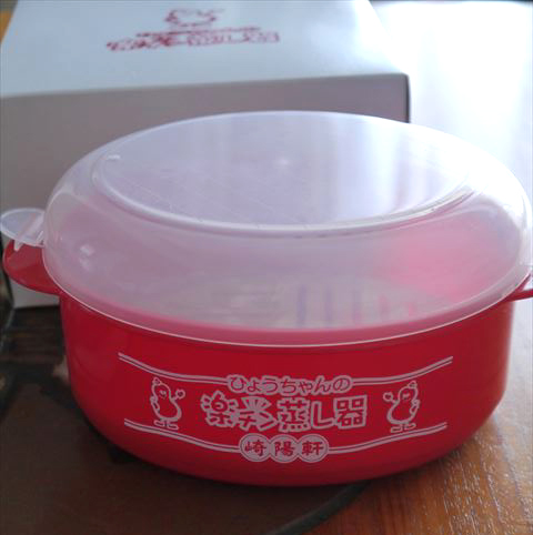 f0167281_1857358.jpg