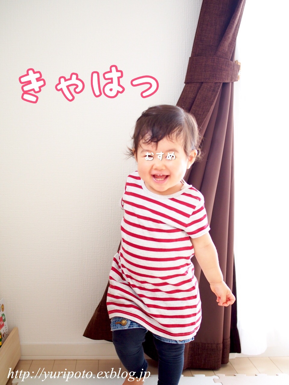 b0338982_16440413.jpeg