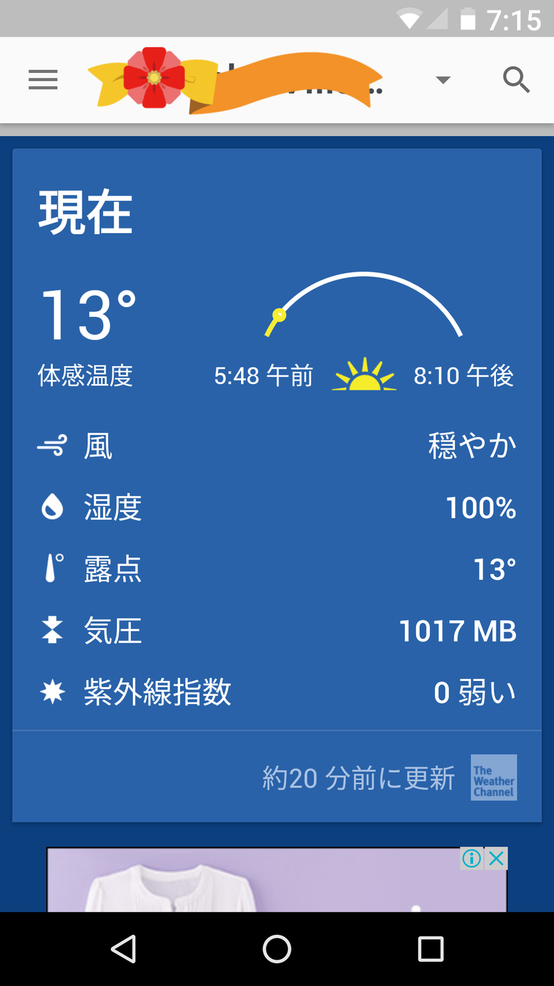 a0194886_05391333.png
