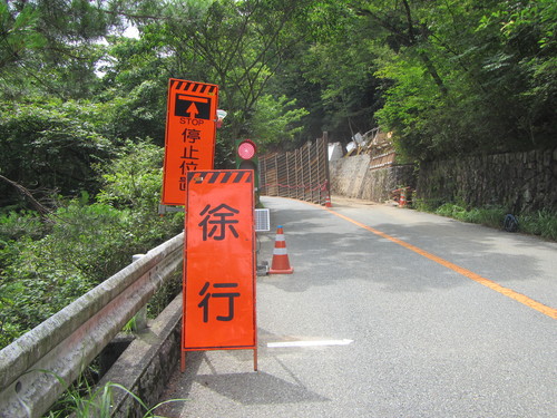a0251786_1834596.jpg