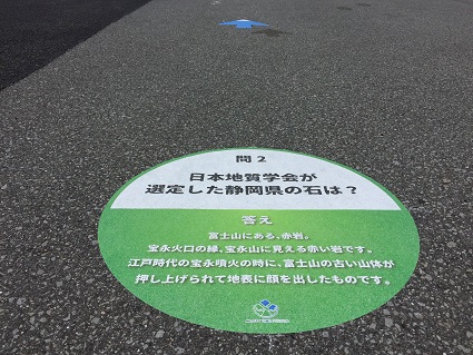 f0202990_2144296.jpg