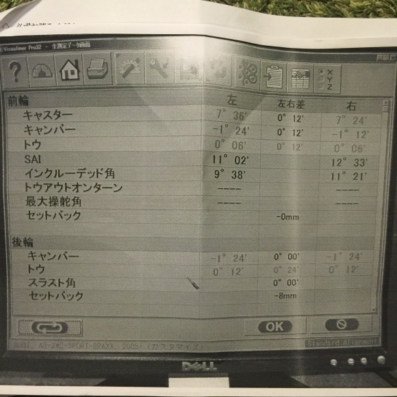 c0004193_07504690.jpeg