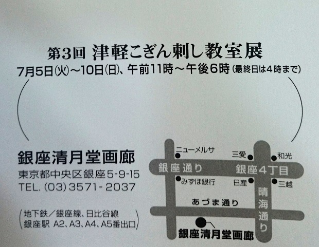 b0146998_23531239.jpg