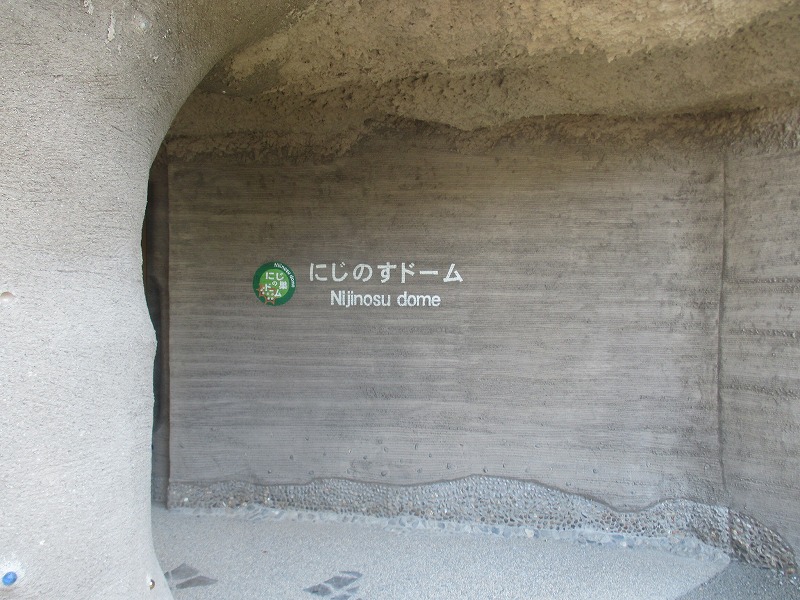 f0202703_228071.jpg
