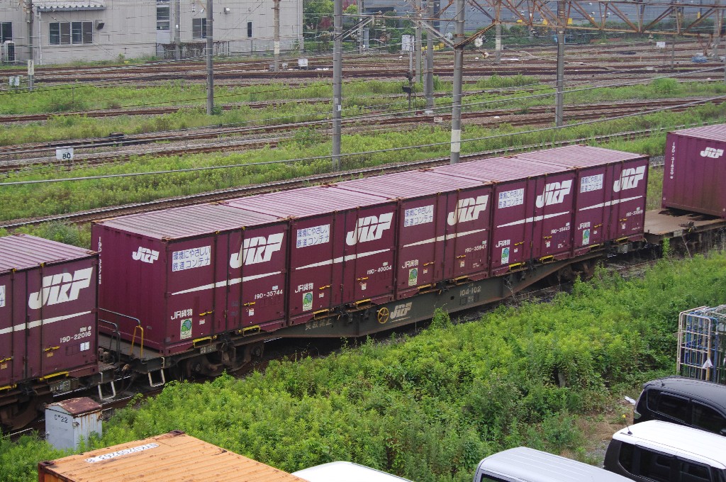 f0203926_2391755.jpg
