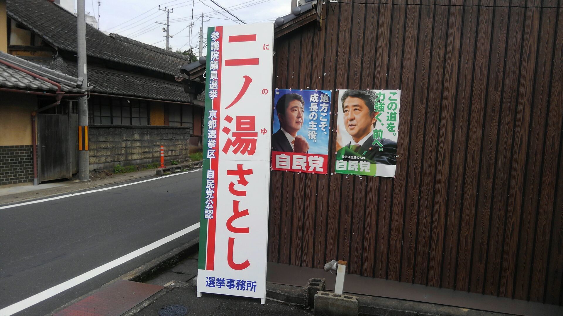 f0111128_09535659.jpg
