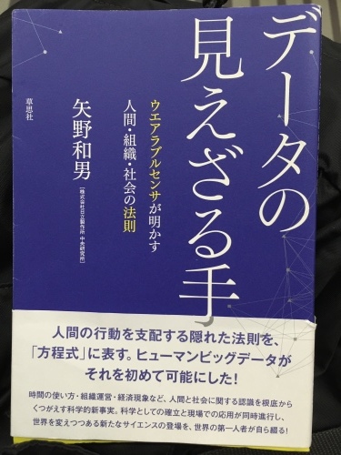 c0365835_20435033.jpeg