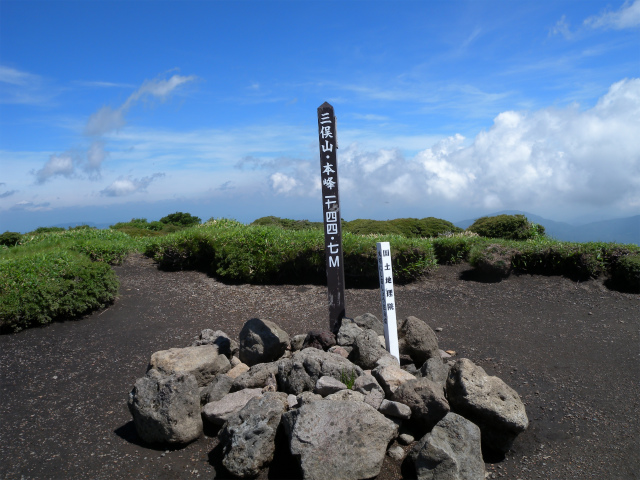 e0272335_20463189.jpg