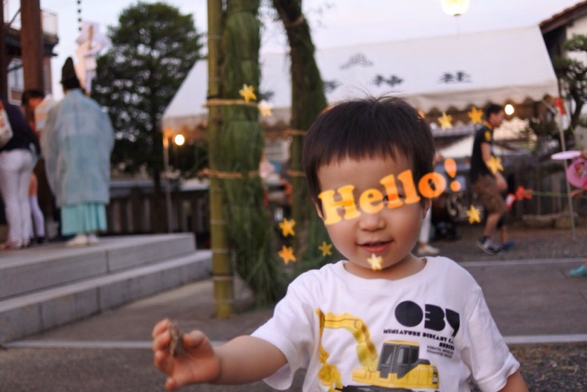 a0295764_00575440.jpeg