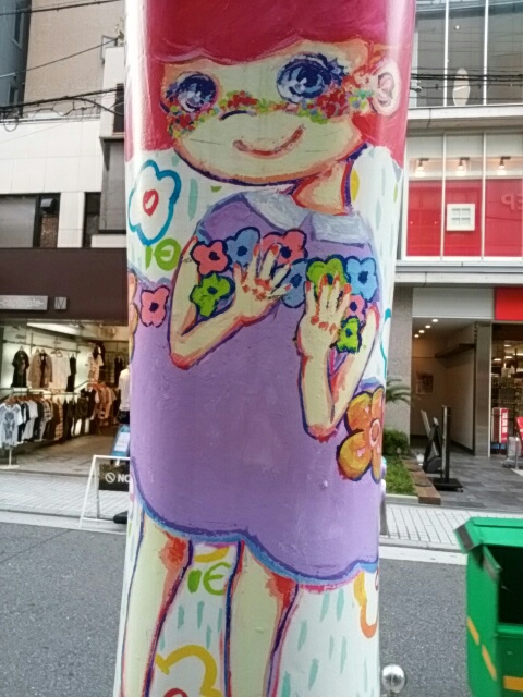 f0200871_064562.jpg