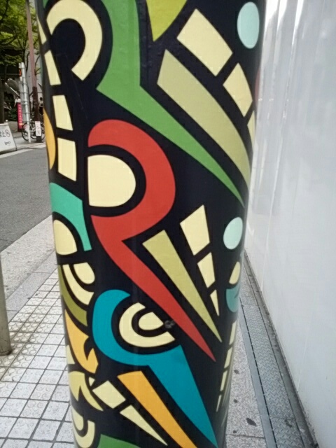 f0200871_06462.jpg