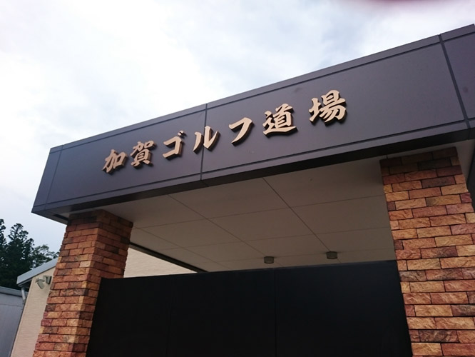 d0095673_1281681.jpg