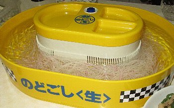 f0003283_15461862.jpg