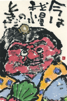 a0030594_23431332.gif