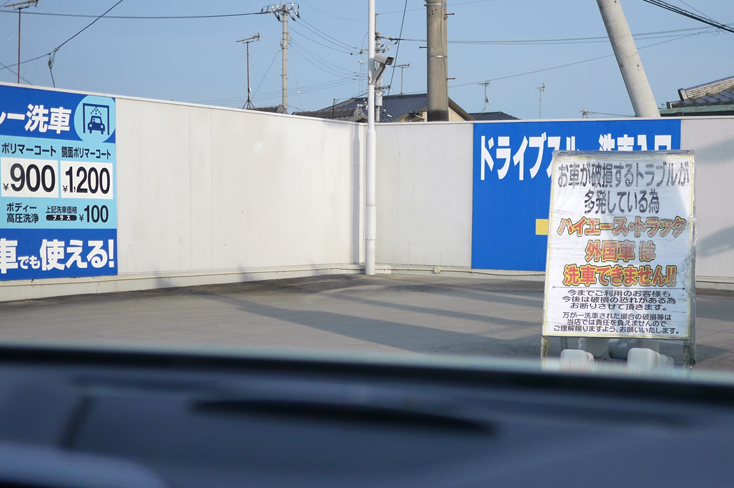 c0021694_1233825.jpg