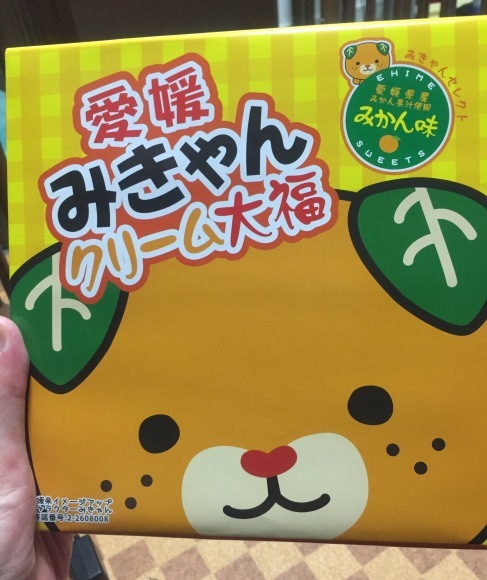 b0188998_22172695.jpeg