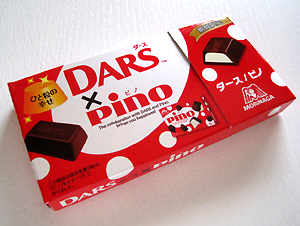 a0177205_2036265.jpg