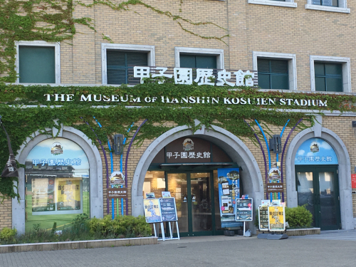 e0177509_23420567.jpg