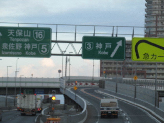 f0341616_16484071.jpg