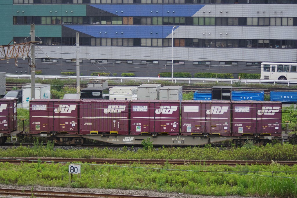 f0203926_221282.jpg