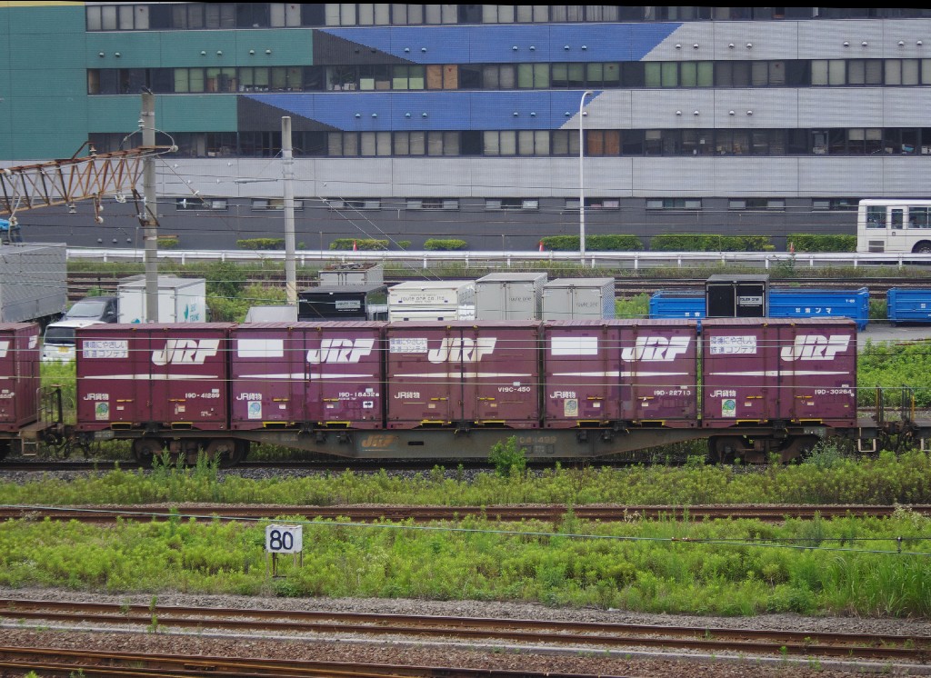 f0203926_22185939.jpg