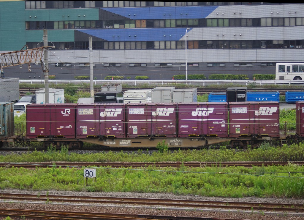 f0203926_22192244.jpg
