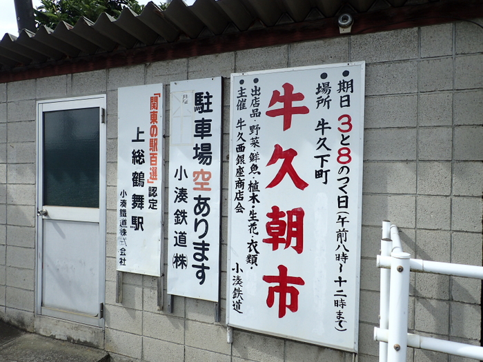 c0034029_072799.jpg