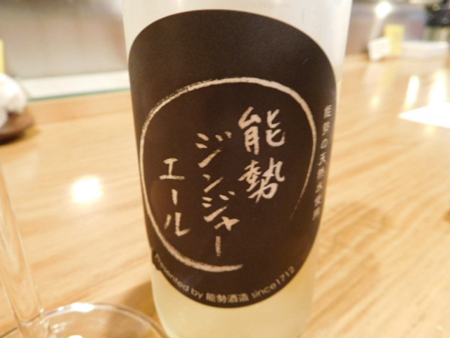 d0106134_22544175.jpg