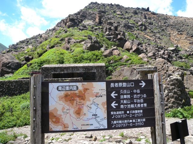 e0272335_5302775.jpg